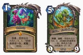 炉石传说安戈洛龟途首日有哪些高胜率卡组分享