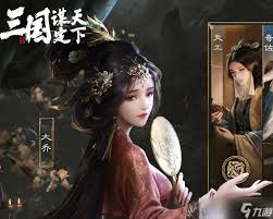 三国谋定天下新手如何玩