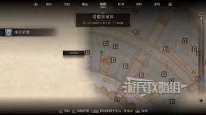 上古卷轴4重制版议长黑暗兄弟会成就怎么解锁