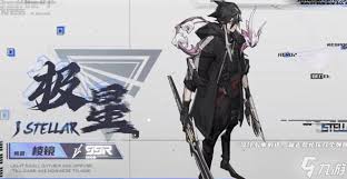 晴空之下极星雪崩怎么样