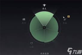 燕云十六声如何提升战力