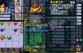 梦幻西游159化生寺装备展示图是什么样的