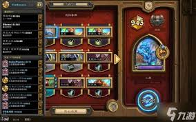 炉石传说洛德卡组如何构筑