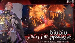 银与绯抽卡机制是什么