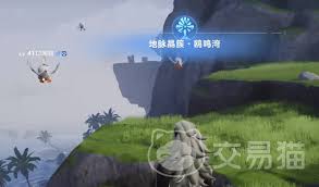 伊莫鸥鸣湾精灵都有啥