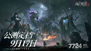 地下城堡4骑士与破碎编年史王国骑士怎么玩