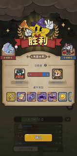 冒险之星游戏重点注重事项有哪些