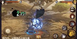 火影忍者手游武当花火怎么样