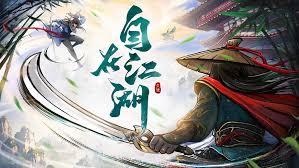 安闲江湖公测有哪些兑换码