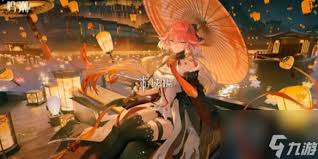 鸣潮小翼龙热熔技能是什么