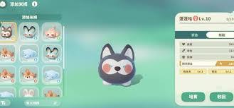 米姆米姆哈夜梦鲸如何获取