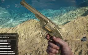 荒野大镖客2双动式左轮手枪强度如何