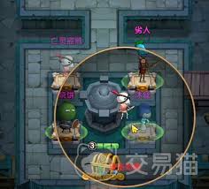 我叫MT口袋守卫战中炮姐是谁