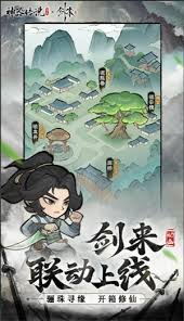 神器传说不同场景如何选择流派