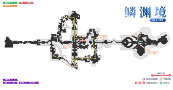 崩坏星穹铁道1.5如何进行全地图锄地