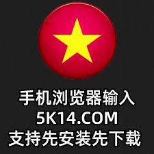 永劫无间手游如何切换账号