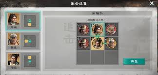 三国天下归心周瑜灼烧队怎么搭配