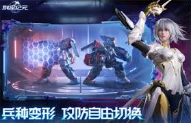 群星纪元夜幕行者怎么玩