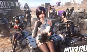 镭明闪击战场道具如何获取