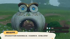 洛克王国世界水蓝蓝在哪抓