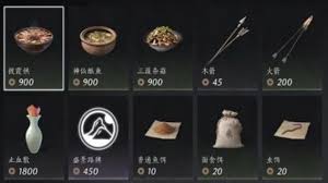 燕云十六声每周商店买啥好