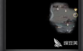 神探诡事录雷火丸如何制作