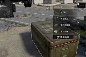 失控进化如何炸坦克
