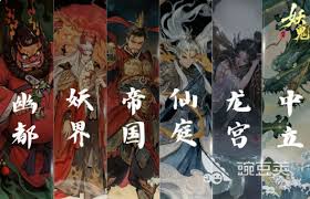 代号妖蟹将增殖流玩法是什么