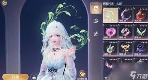 无限暖暖眠于美梦属性如何