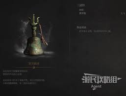 明末渊虚之羽如何获取三清铃