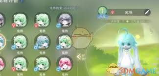 逆水寒手游如何抓福宝宝