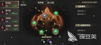 奇迹世界起源自然加点逻辑是什么