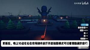 逃离鸭科夫糖果枪如何获取