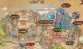 洛克王国冰封亚特兰蒂斯在哪里
