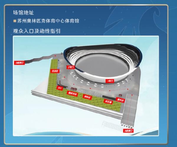 王者荣耀2023挑战者杯总决赛门票如何购买