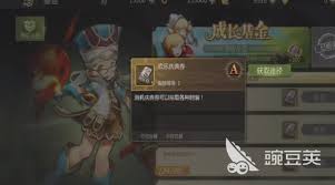 龙之谷世界：快速获取时装攻略与技巧