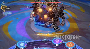 原神炫音爆光全关卡满奖励阵容怎么搭配