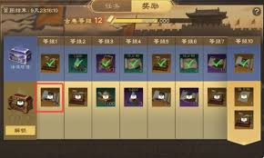 偃武关羽夏侯惇如何配队