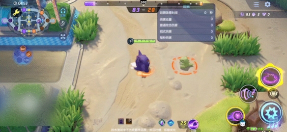 宝可梦大集结耿鬼技能招式有什么