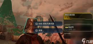 天外世界2潜行流玩法攻略