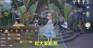 无限暖暖意外的调味任务如何完成