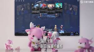 王者万象棋有段位吗