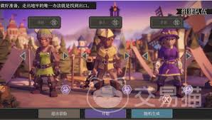 为了吾王新人怎么玩