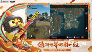 2025年和平精英地铁逃生竞速杯参赛指南最新消息有哪些