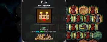 地牢战役3第十五关怎么过