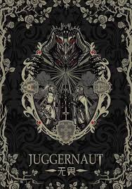 无畏骑士好不好玩