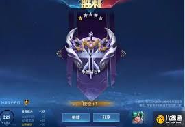 王者荣耀快速获取大量钻石的方法