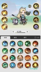 杖剑传说四转牧师如何搭配技能