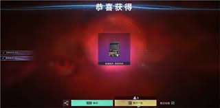 七日世界墨炎狐劫怎么玩