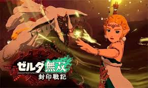 塞尔达无双封印战记怎么切换同伴